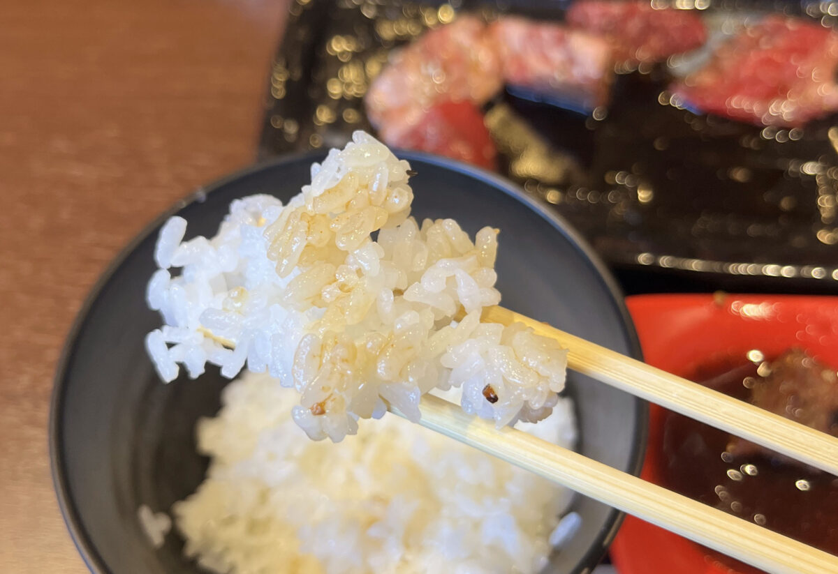 赤羽 焼肉てらてら