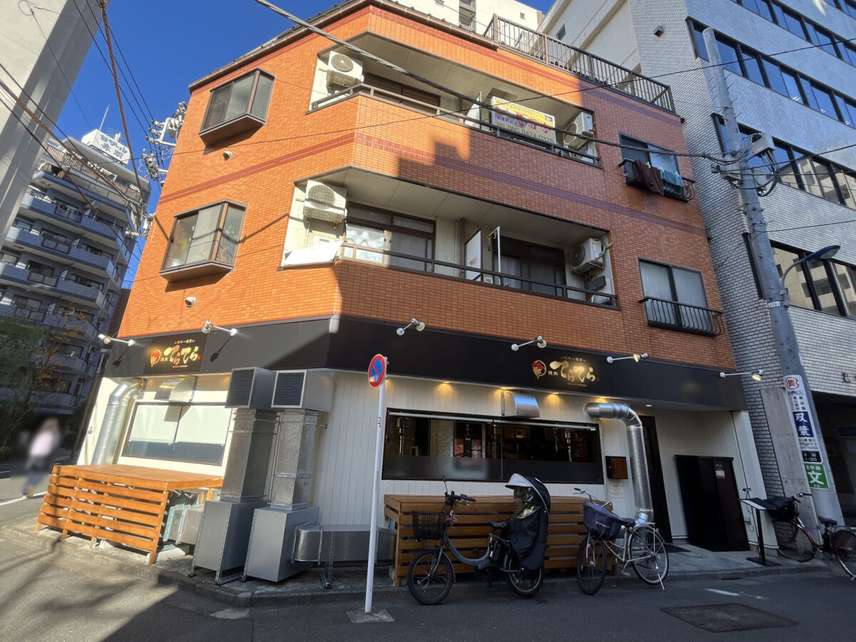 赤羽 焼肉てらてら