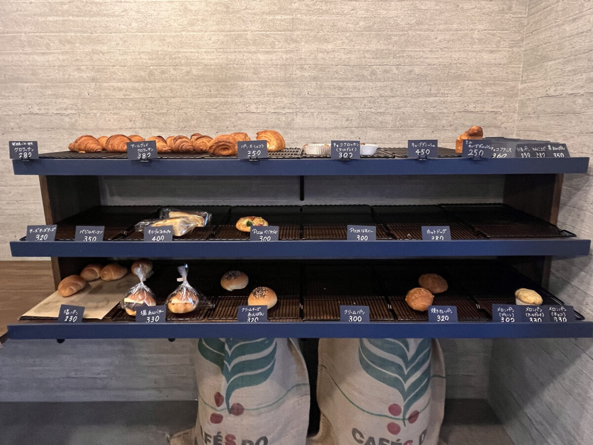 十条 パン工房96〇3