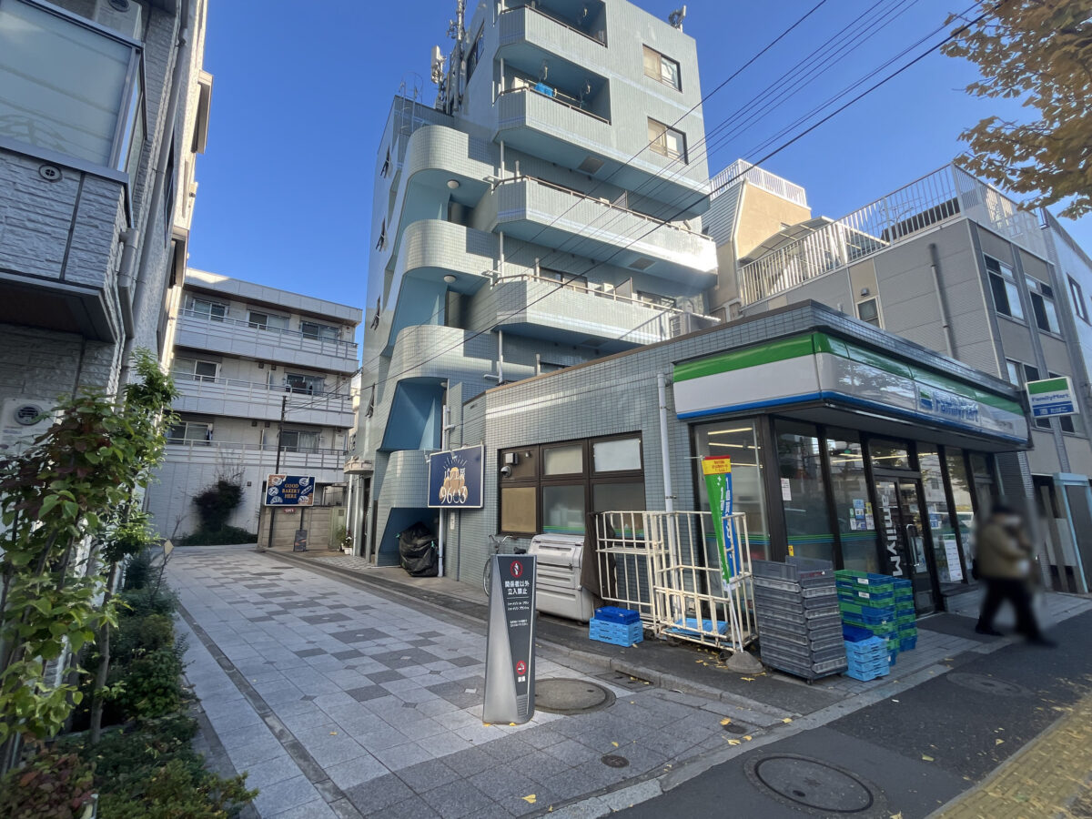 十条 パン工房96〇3