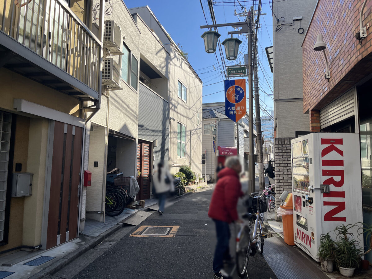 滝野川 肉の京増