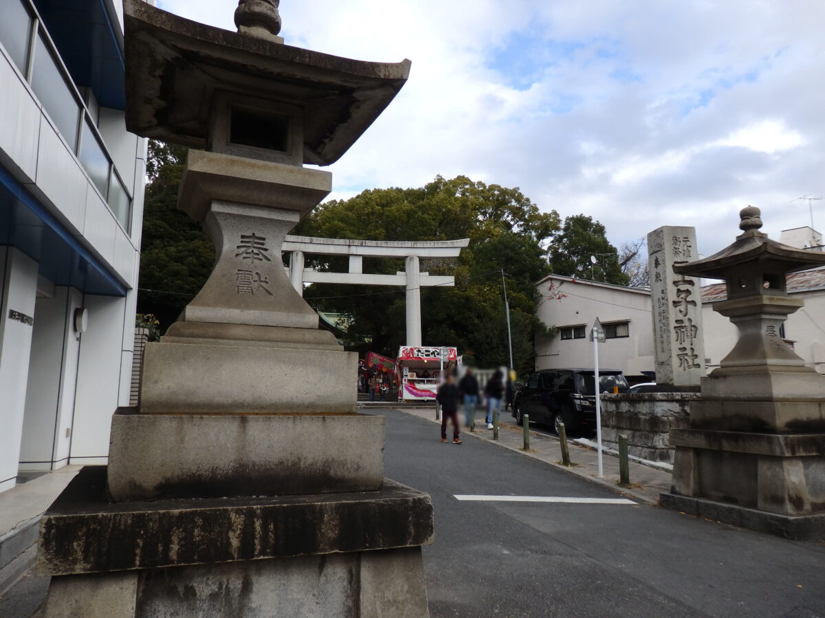王子神社 熊手市