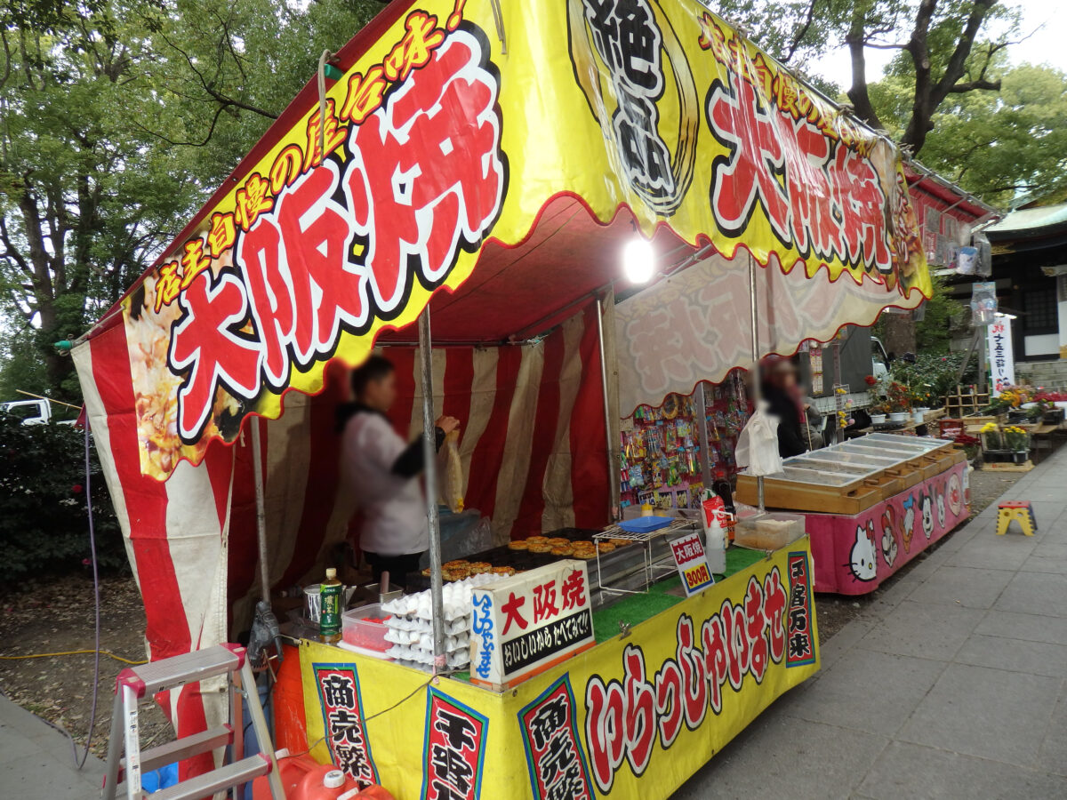 王子神社 熊手市