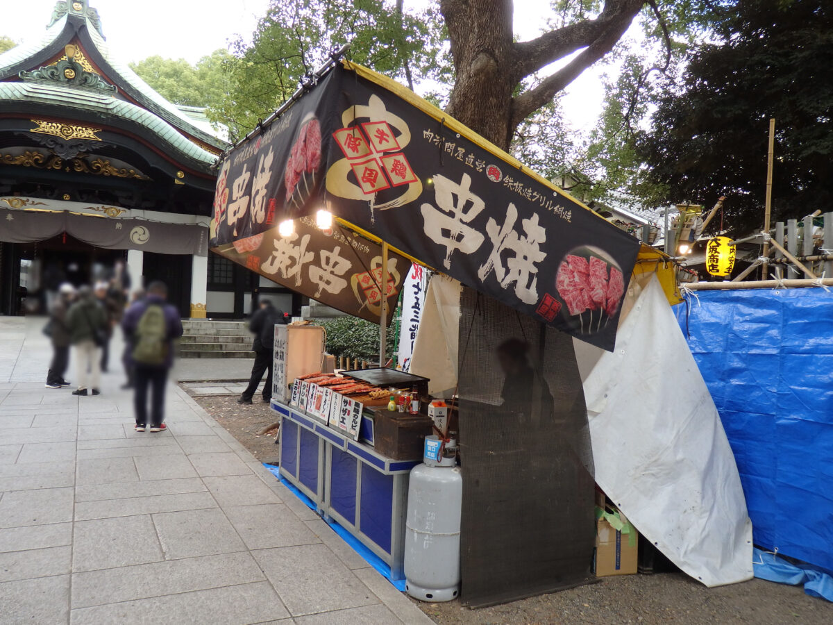 王子神社 熊手市