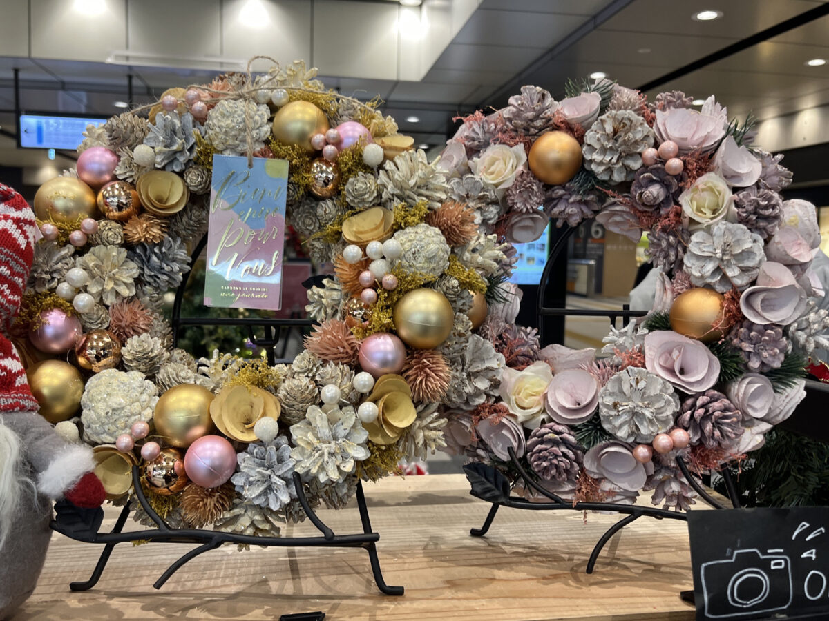 エキュート赤羽ヨリミチ広場 きた