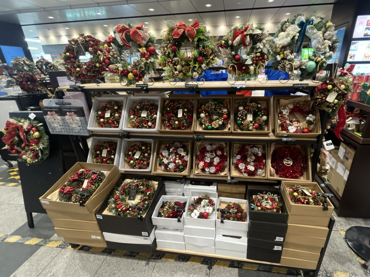 エキュート赤羽ヨリミチ広場 きた