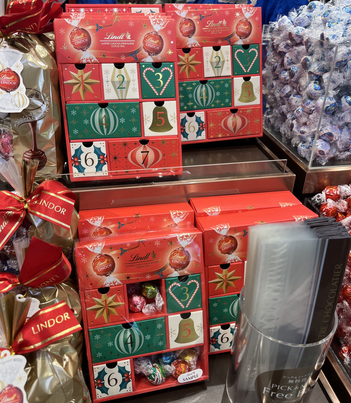 エキュート赤羽ヨリミチ広場 きた