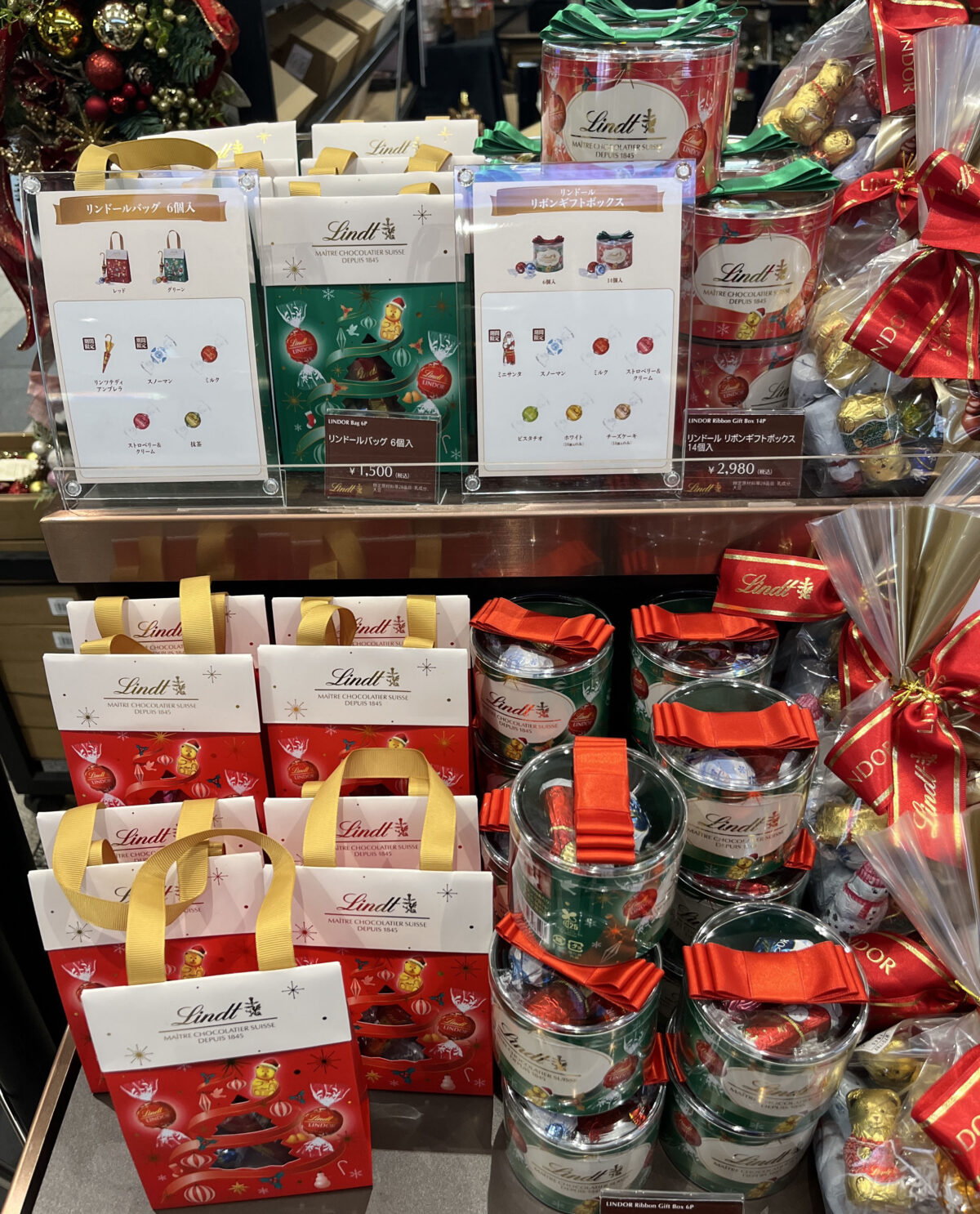 エキュート赤羽ヨリミチ広場 きた