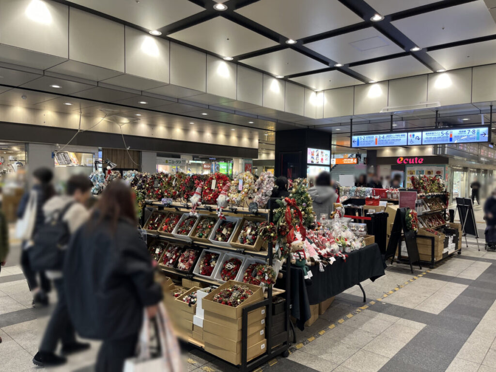 エキュート赤羽ヨリミチ広場 きた