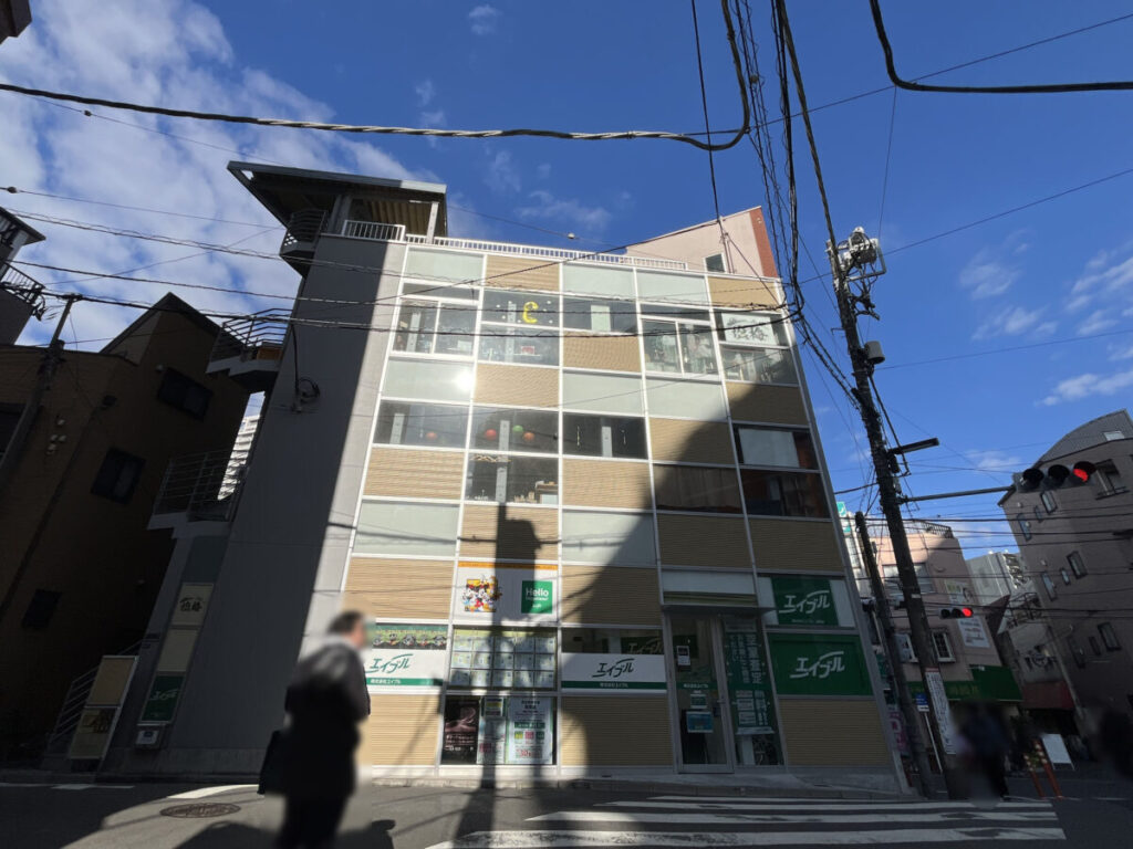 板橋 滝野川 肉の八十二食堂 マルイ