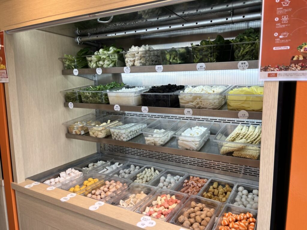 十条 楊國福麻辣湯(ヤンゴフマーラータン) 十条店