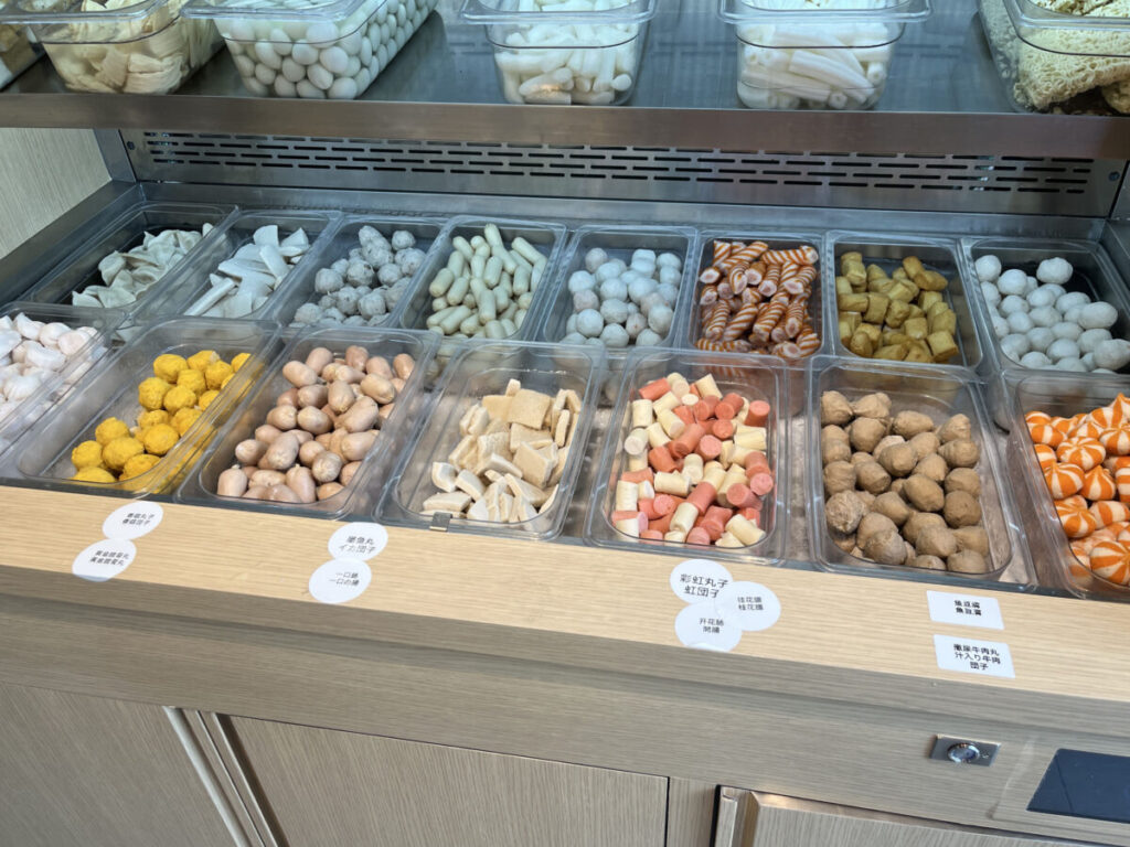 十条 楊國福麻辣湯(ヤンゴフマーラータン) 十条店