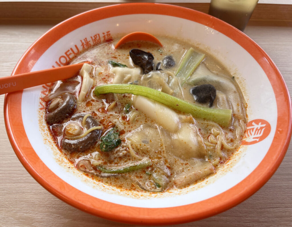 十条 楊國福麻辣湯(ヤンゴフマーラータン) 十条店