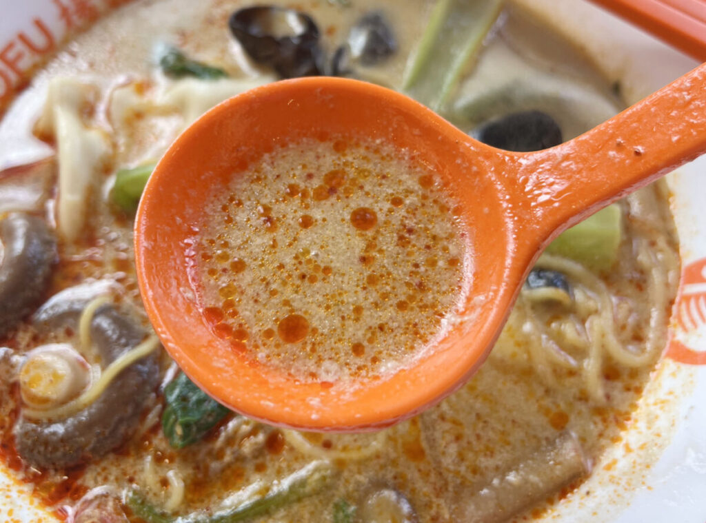 十条 楊國福麻辣湯(ヤンゴフマーラータン) 十条店