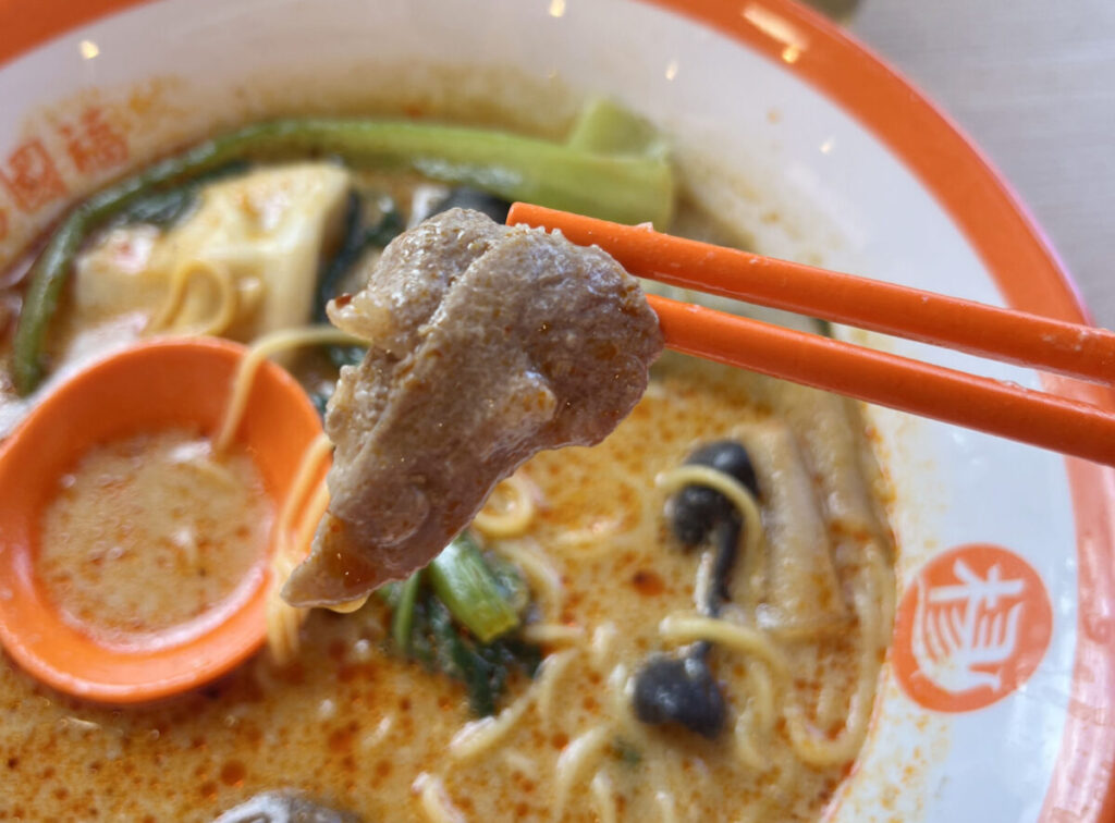 十条 楊國福麻辣湯(ヤンゴフマーラータン) 十条店