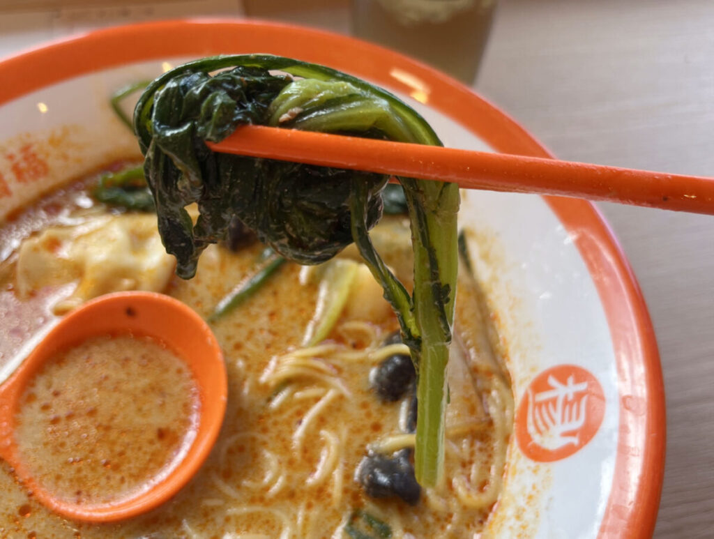 十条 楊國福麻辣湯(ヤンゴフマーラータン) 十条店