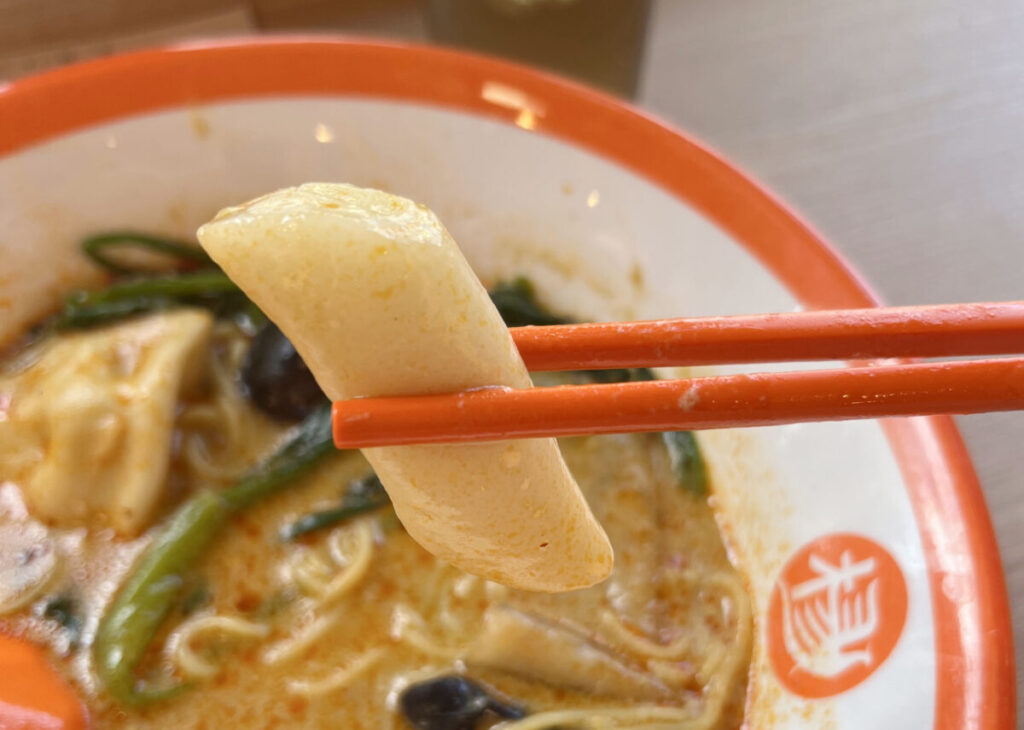 十条 楊國福麻辣湯(ヤンゴフマーラータン) 十条店