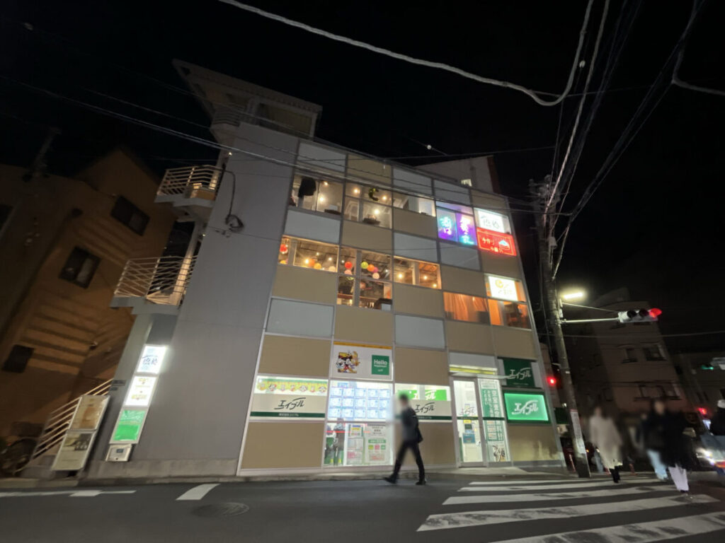 板橋 滝野川 肉の八十二食堂 マルイ