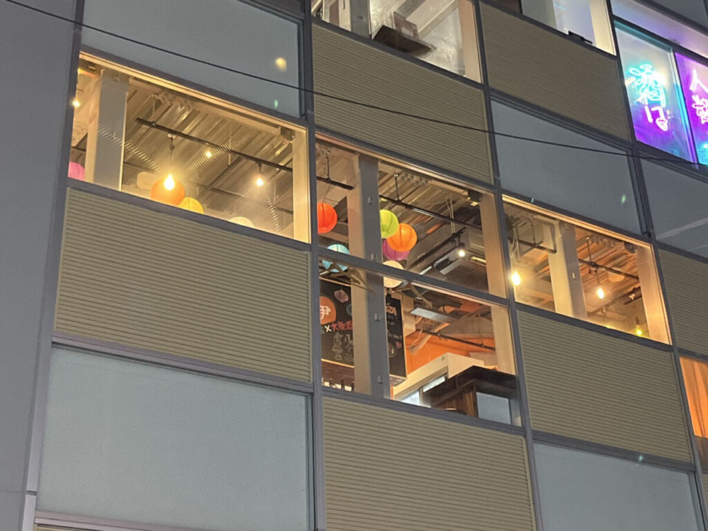 板橋 滝野川 肉の八十二食堂 マルイ