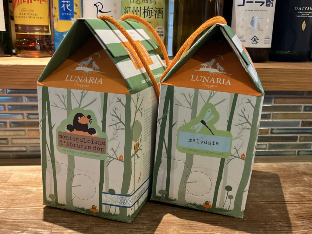 板橋 滝野川 肉の八十二食堂 マルイ