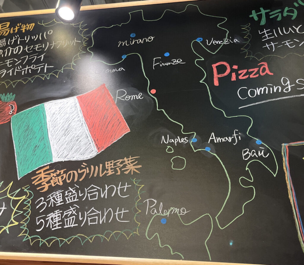 板橋 滝野川 肉の八十二食堂 マルイ