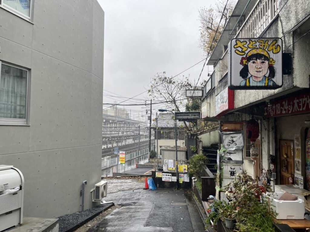 東十条 Kitchen Tre Rosso キッチン トレ ロッソ