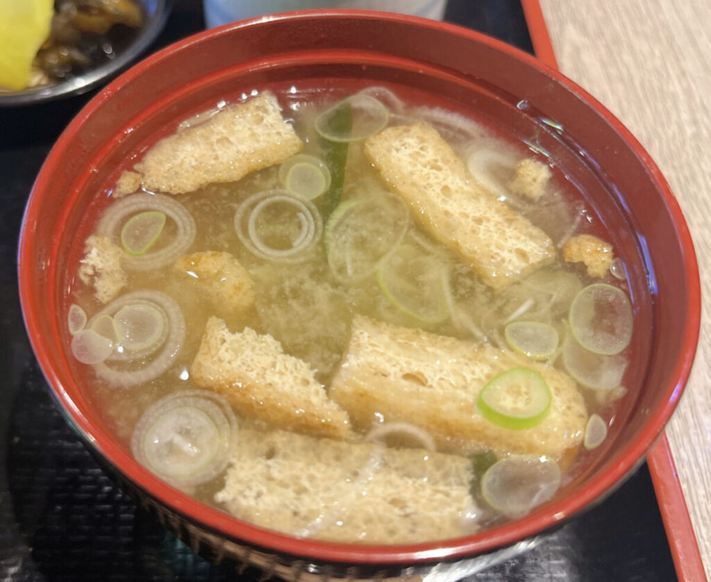 赤羽 カドナシヤ