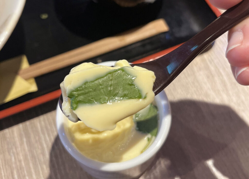 赤羽 カドナシヤ