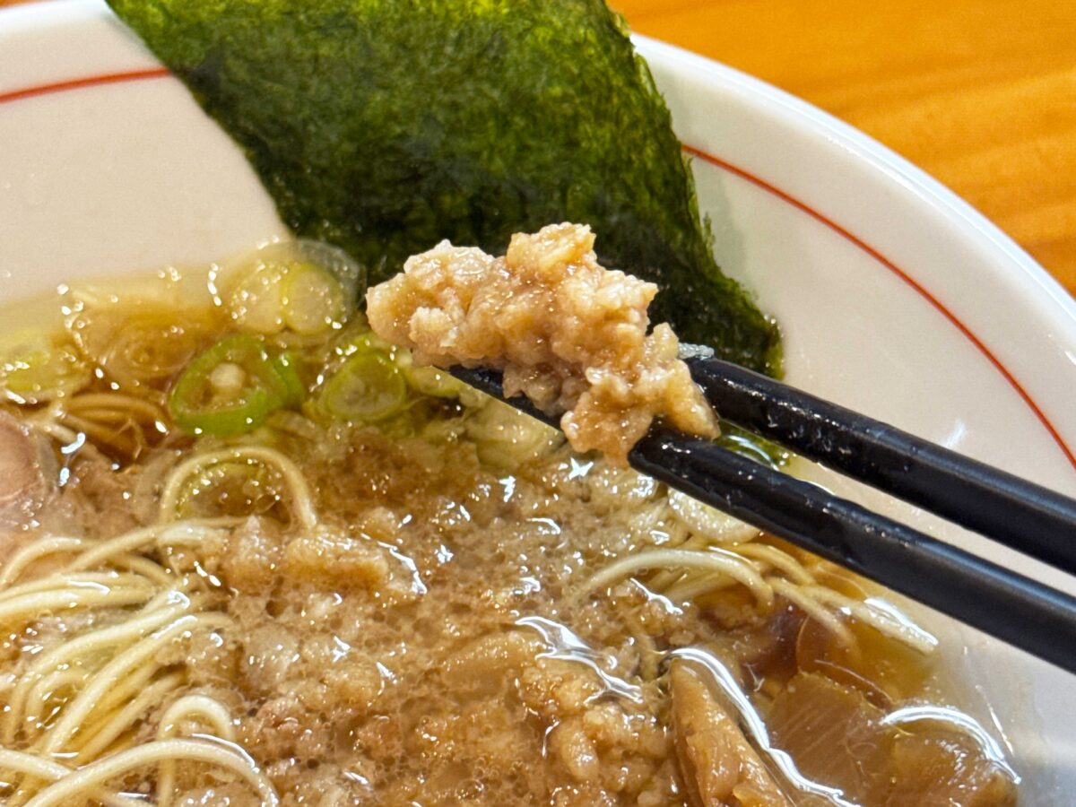 とろもつ國分商店