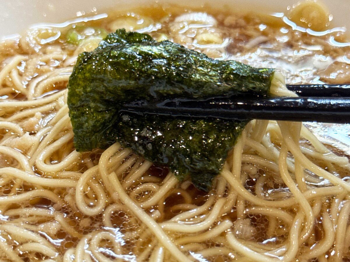 とろもつ國分商店