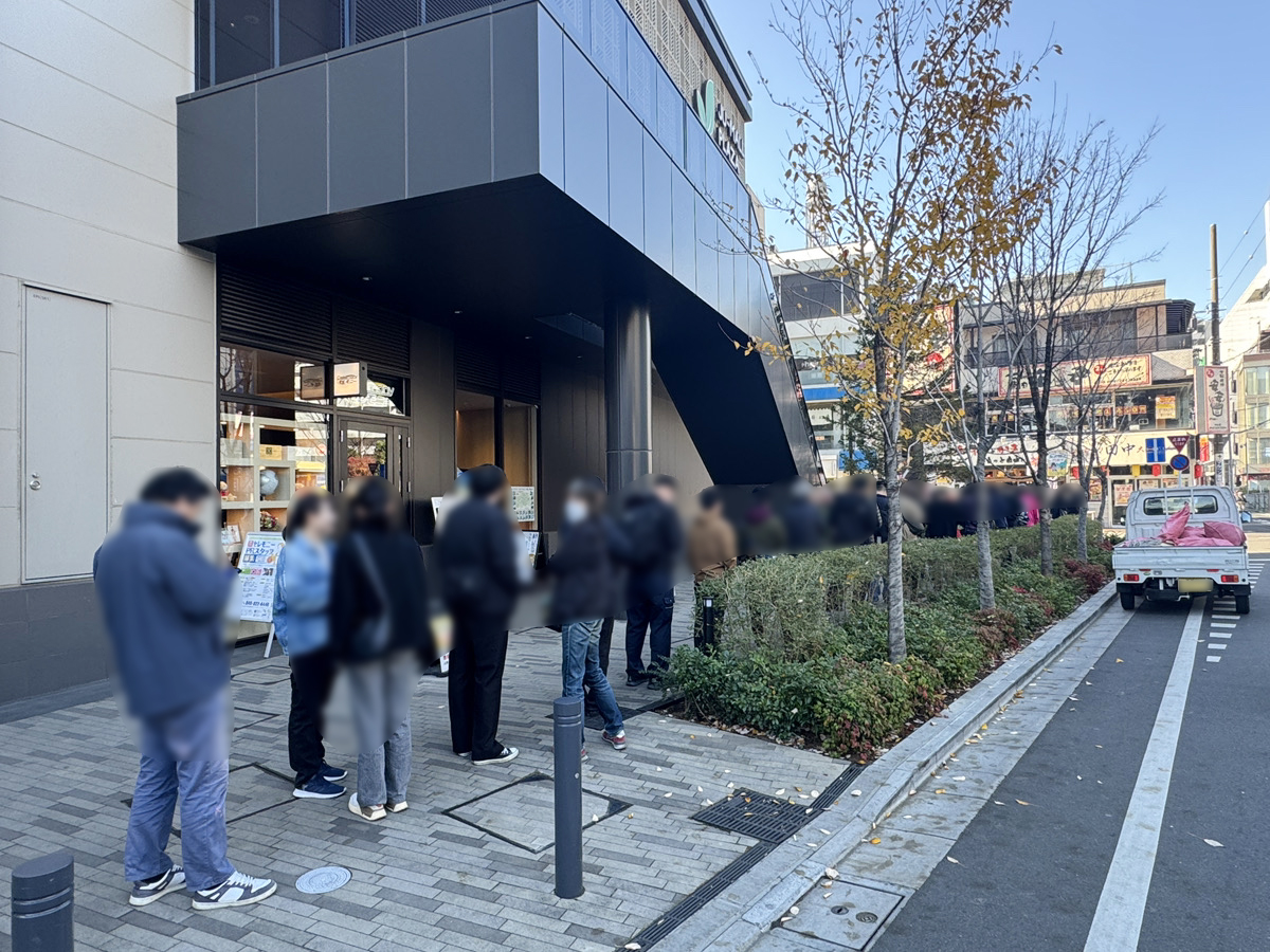 人類みな麺類 埼玉川口店