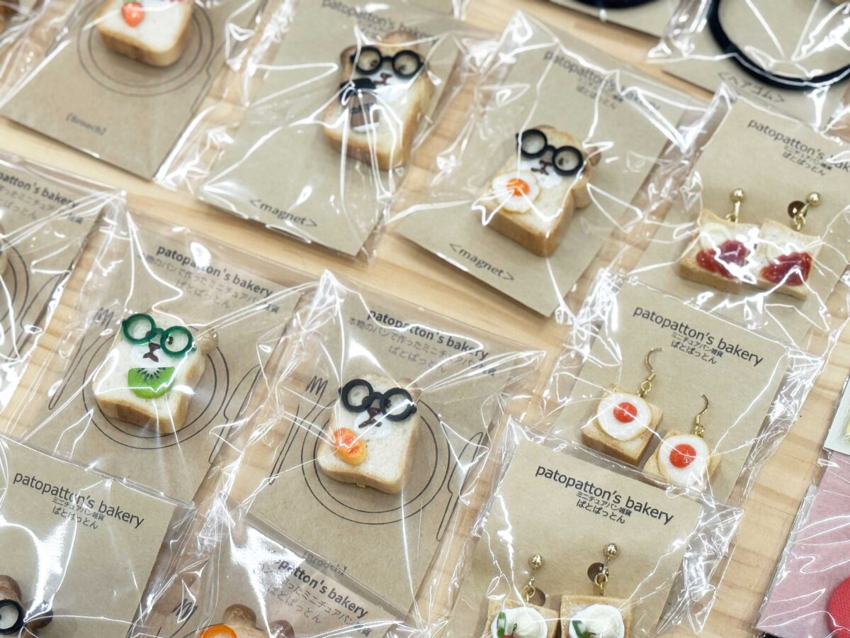 エキュート赤羽ヨリミチみなみ ハンドメイドマルシェ