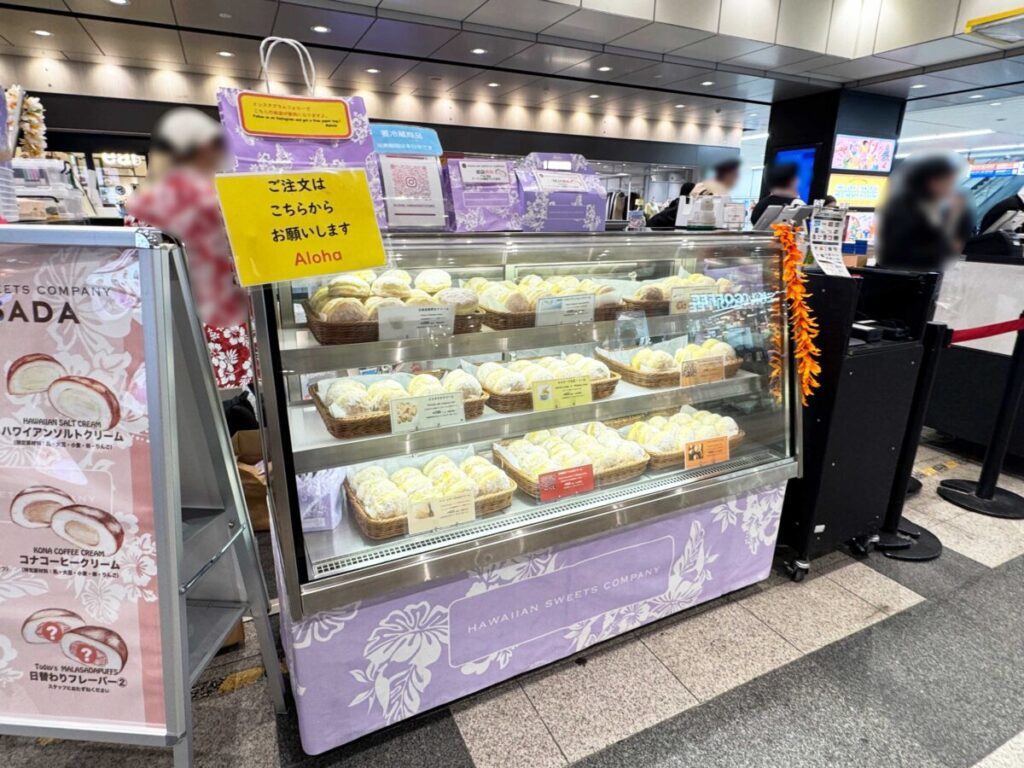 エキュート赤羽クリスマスプレフェア