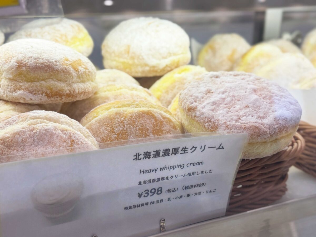 エキュート赤羽クリスマスプレフェア