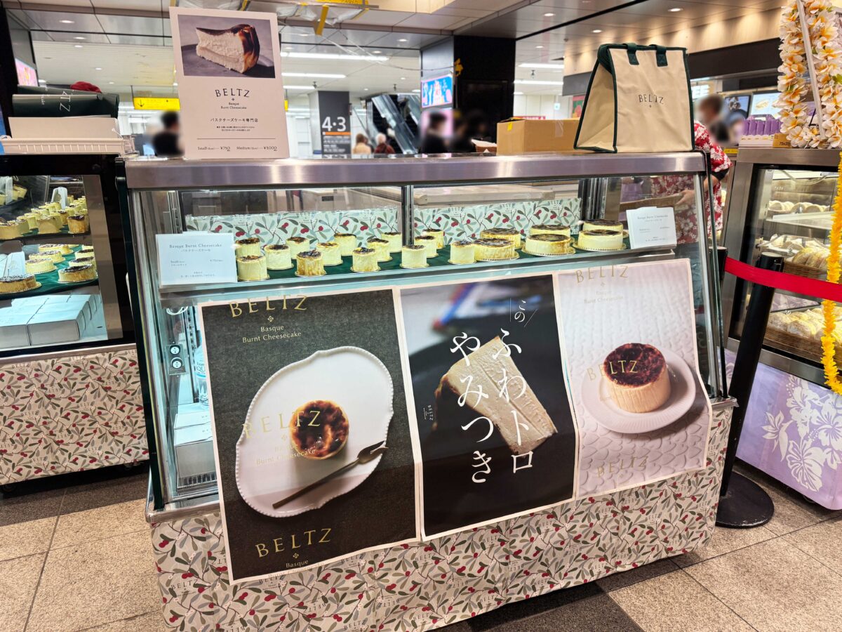 エキュート赤羽クリスマスプレフェア