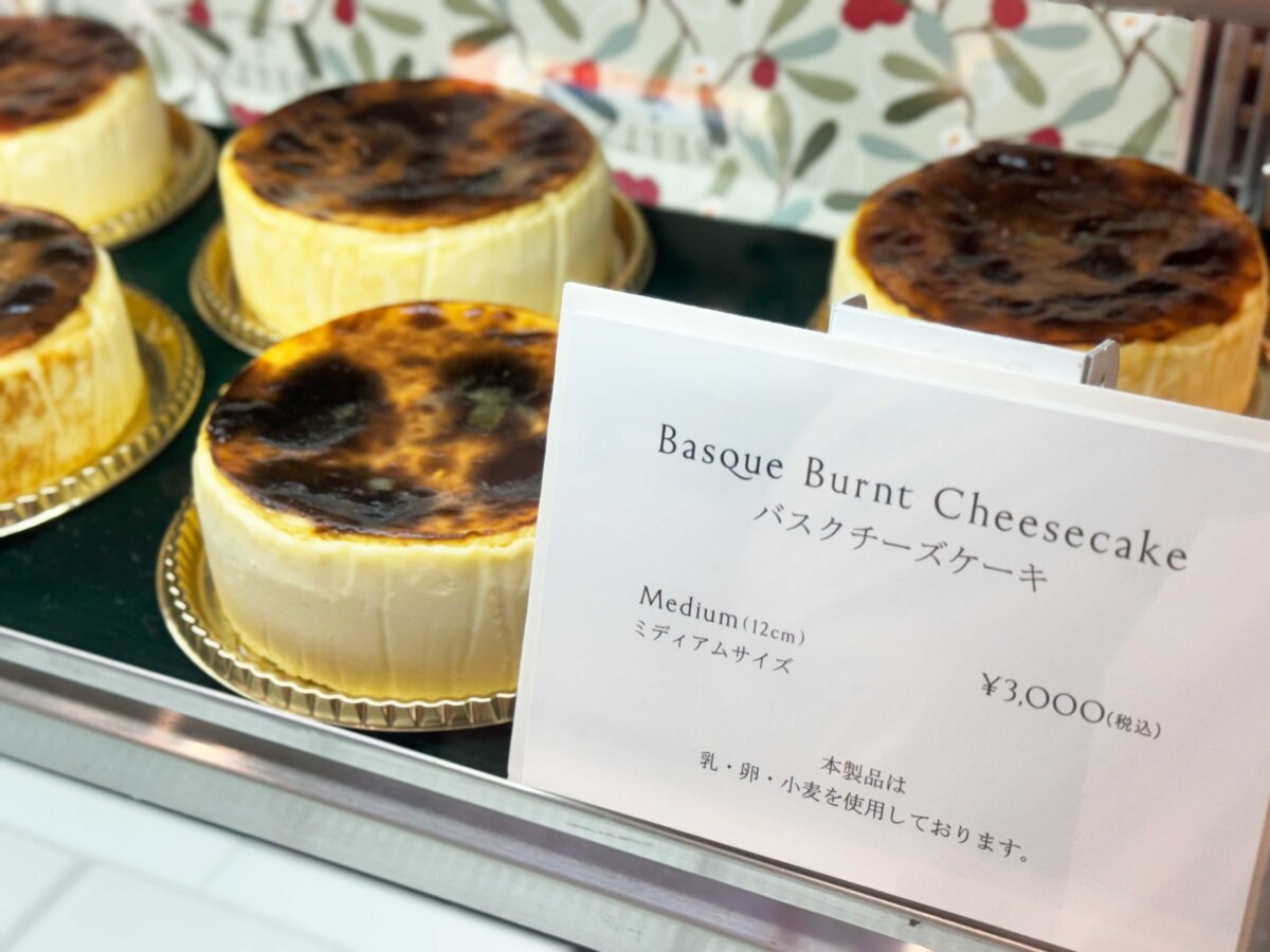 エキュート赤羽クリスマスプレフェア