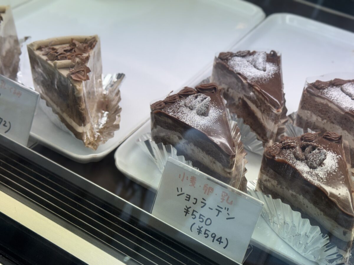 駒込 中里 ボンガトウ