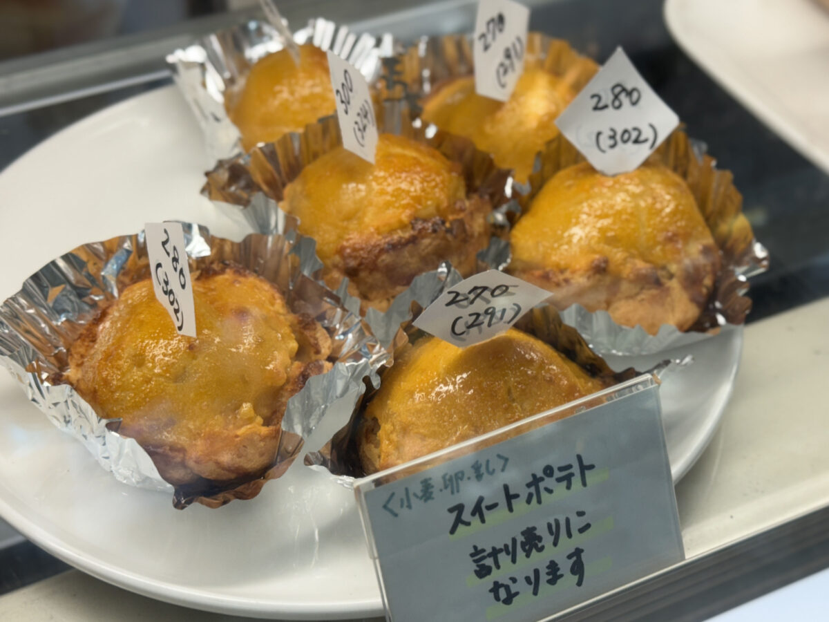 駒込 中里 ボンガトウ