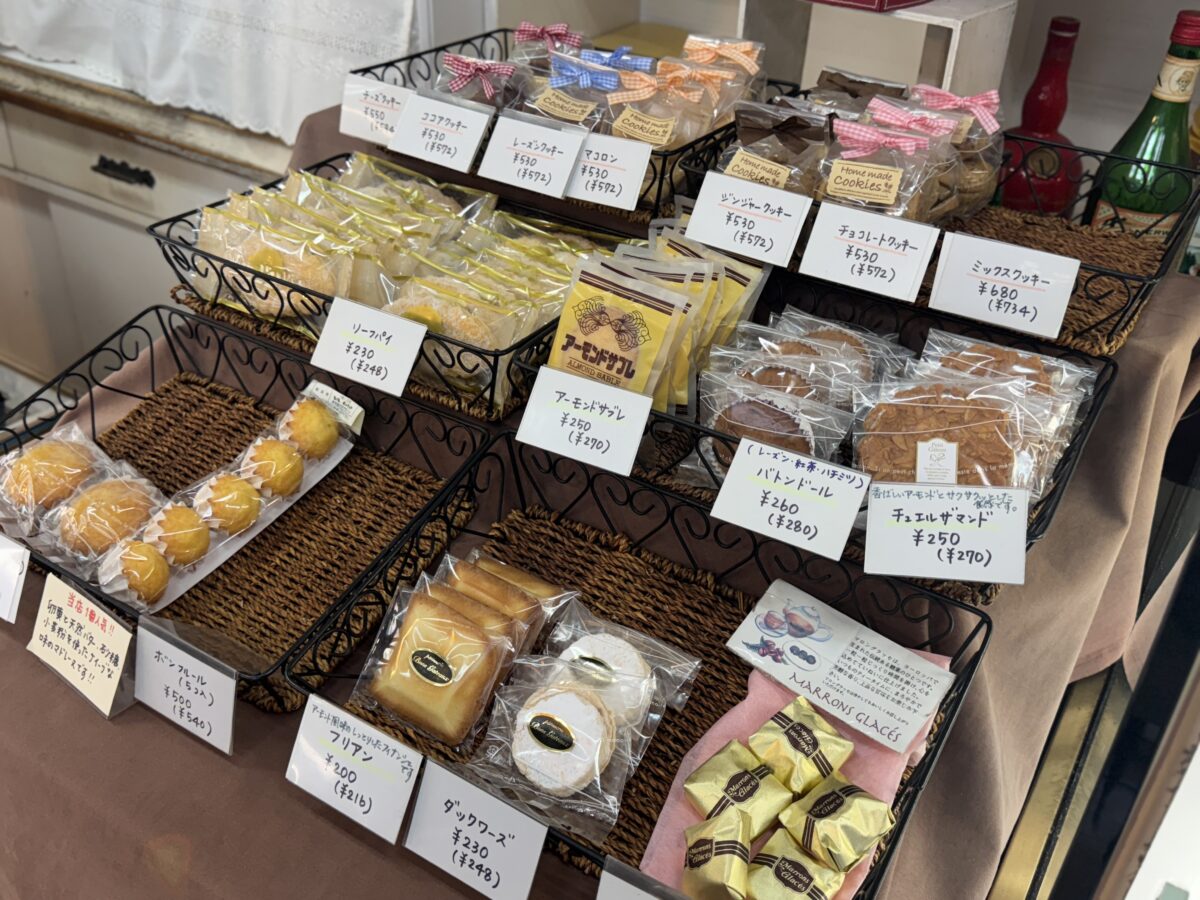 駒込 中里 ボンガトウ