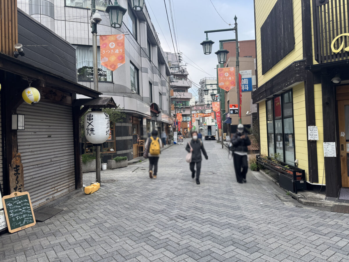 駒込 中里 ボンガトウ