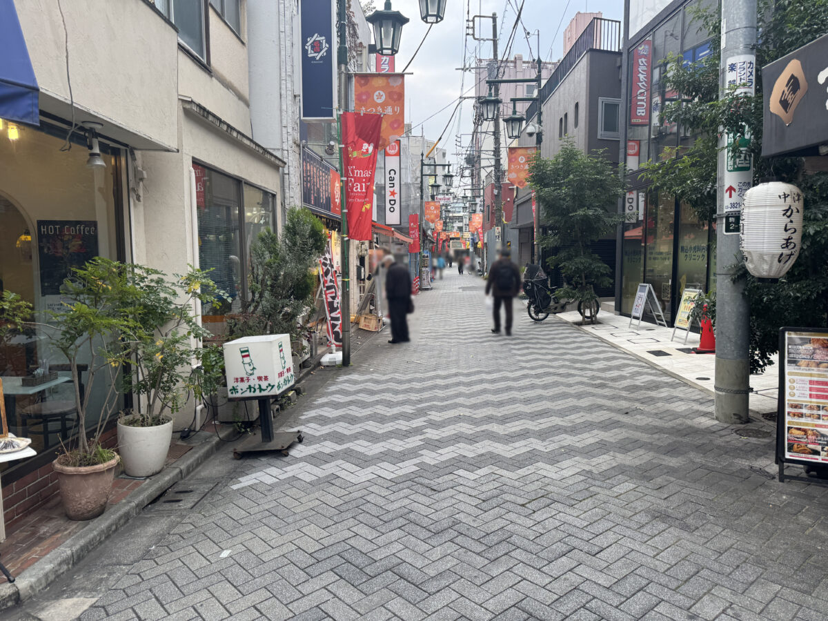 駒込 中里 ボンガトウ