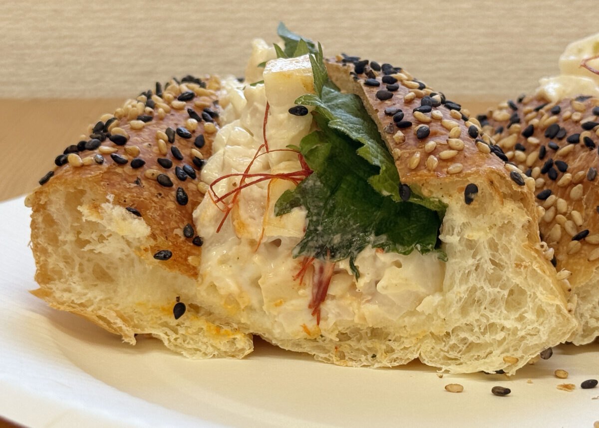 十条 パン工房96〇3