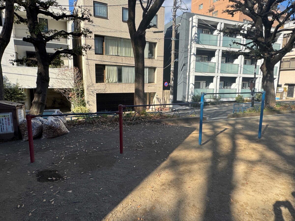 田端公園