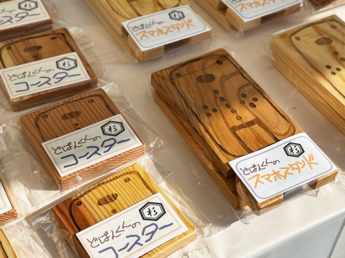 きりたんぽフェス