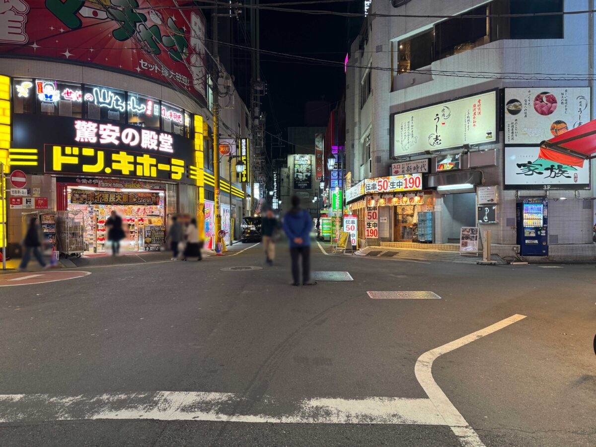 とろもつ國分商店