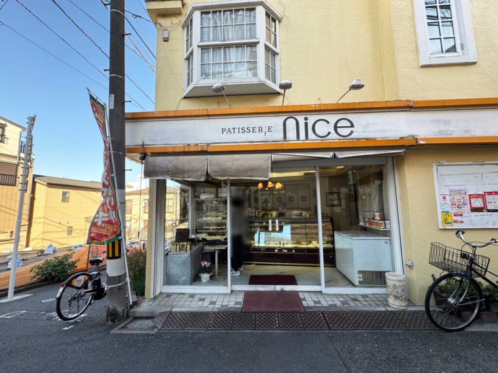 滝野川 ニース洋菓子店