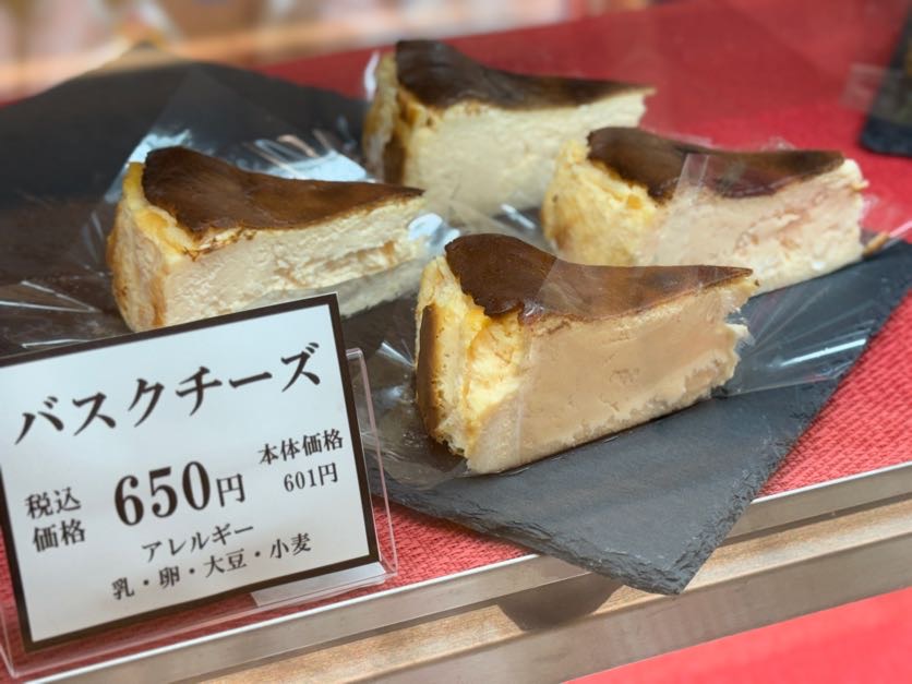 エキュート赤羽ヨリミチ広場みなみ