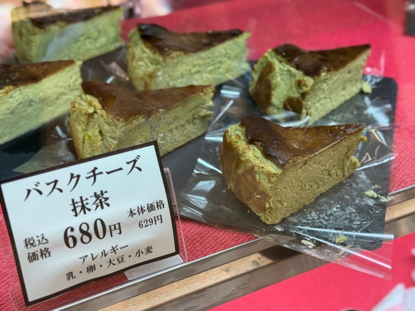 エキュート赤羽ヨリミチ広場みなみ