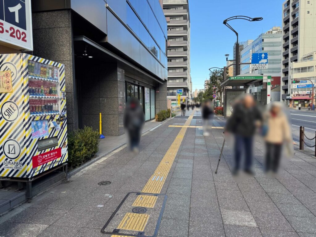 暁七麻辣湯 王子店