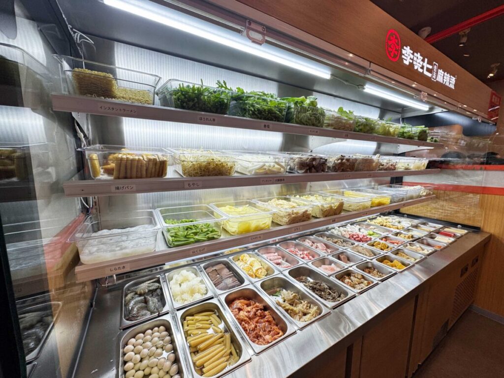 暁七麻辣湯 王子店